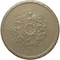 Ekena Millwork Anthony Harvest Ceiling Medallion (Fits Canopies up to 2 1/8"), 22 1/2"OD x 1 1/4"P, Gobi Desert CM22ATGDF - alternate 1